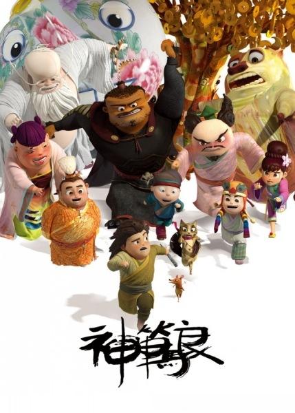 浙江中医药大学毕业证办理